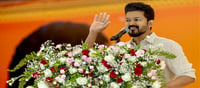ഭാര്യയുമായി കലഹമുണ്ടാവും, ഇപ്പോൾ പാർട്ടി പ്രവർത്തനവും നല്ലതിനല്ല; നടൻ വിജയിയെക്കുറിച്ചുള്ള ജ്യോത്സ്യന്റെ പ്രവചനം വീണ്ടും ചർച്ചയാകുമ്പോൾ....